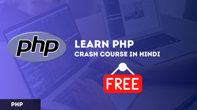 PHP Crash Course (Hindi)