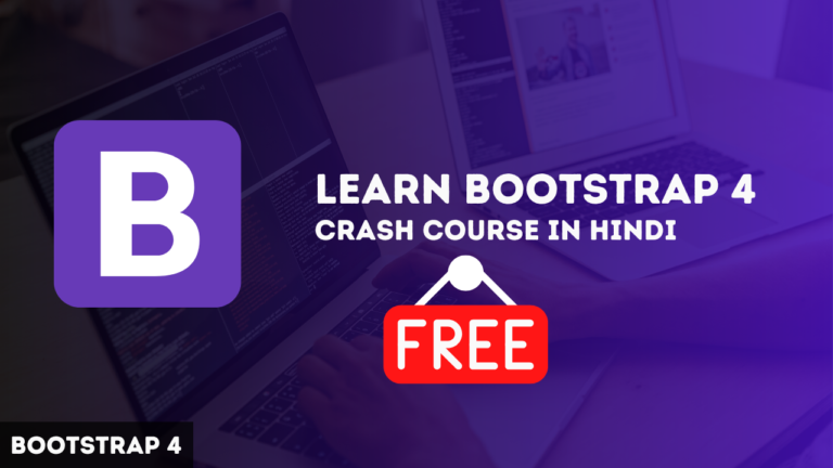 Bootstrap 4 Crash Course